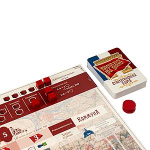 Красное знамя над Парижем