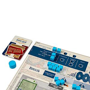 Красное знамя над Парижем