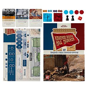 Красное знамя над Парижем