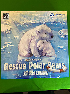 Rescue Polar Bears: Data & Temperature