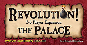 
                            Изображение
                                                                дополнения
                                                                «Revolution! The Palace»
                        