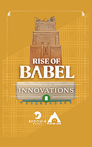 
                            Изображение
                                                                дополнения
                                                                «Rise of Babel: Innovations»
                        