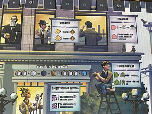 Великие Высоты