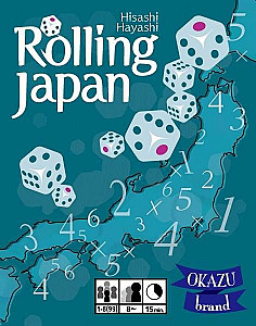 
                                                Изображение
                                                                                                        настольной игры
                                                                                                        «Rolling Japan»
                                            