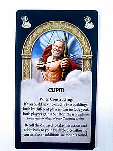 Rome & Roll: Cupid Promo Card