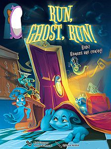 Run, Ghost, run!
