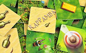 Шакал. Дополнение