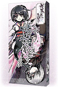 
                            Изображение
                                                                дополнения
                                                                «Sakura Arms: Inyou Jihen»
                        