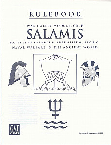 
                            Изображение
                                                                дополнения
                                                                «Salamis»
                        