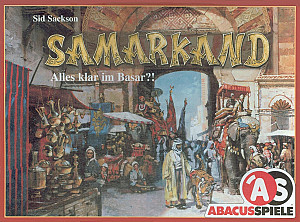 
                            Изображение
                                                                настольной игры
                                                                «Samarkand»
                        