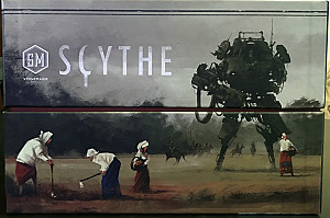 Серп. Легендарная коробка