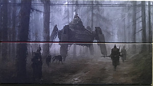 Серп. Легендарная коробка