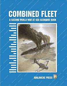 
                            Изображение
                                                                дополнения
                                                                «Second World War at Sea: Combined Fleet»
                        