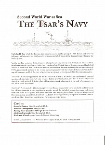 
                            Изображение
                                                                дополнения
                                                                «Second World War at Sea: The Tsar's Navy»
                        