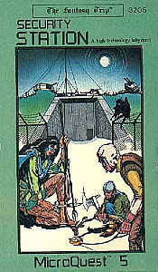 
                            Изображение
                                                                дополнения
                                                                «Security Station»
                        