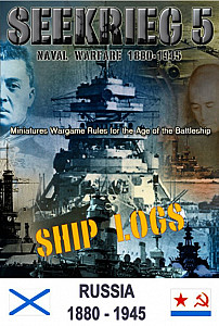 
                            Изображение
                                                                дополнения
                                                                «SEEKRIEG 5: Ship Logs – Russia 1880-1945»
                        