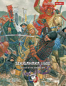 
                            Изображение
                                                                дополнения
                                                                «Sekigahara 1600»
                        