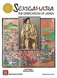 Сэкигахара. Объединение Японии