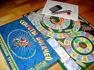 Секреты богачей