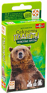 Секреты планеты: Животные Европы