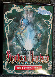 
                            Изображение
                                                                дополнения
                                                                «Shadow Hunters Expansion»
                        