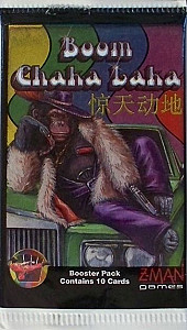 
                            Изображение
                                                                дополнения
                                                                «Shadowfist: Boom Chaka Laka»
                        