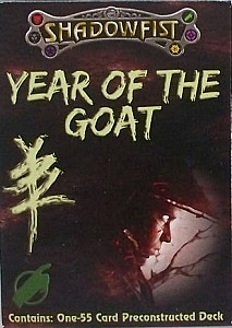 
                            Изображение
                                                                дополнения
                                                                «Shadowfist: Year of the Goat»
                        
