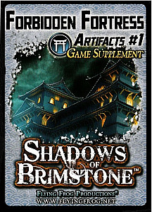 
                            Изображение
                                                                дополнения
                                                                «Shadows of Brimstone: Forbidden Fortress Artifacts Pack #1 Game Supplement»
                        