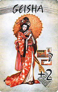 
                            Изображение
                                                                промо
                                                                «Shitenno: Geisha Promo Card»
                        