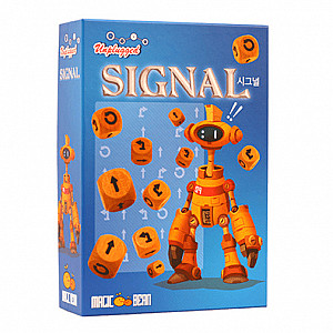 Signal: Unplugged