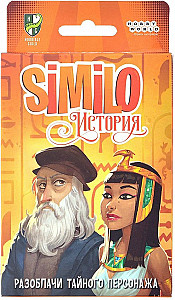 
                            Изображение
                                                                настольной игры
                                                                «Similo. История»
                        