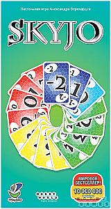 Skyjo