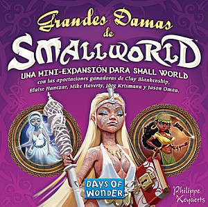 
                            Изображение
                                                                дополнения
                                                                «Small World: Grand Dames of Small World»
                        