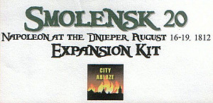 
                            Изображение
                                                                дополнения
                                                                «Smolensk 20»
                        