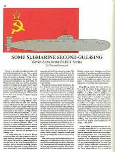 
                            Изображение
                                                                дополнения
                                                                «Some Submarine Second-Guessing»
                        
