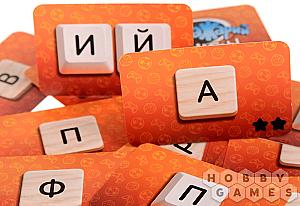 Соображарий: Игры (Think It Up!: Games)