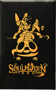 Soulaween