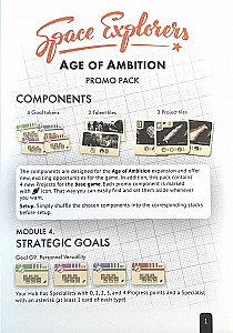 
                            Изображение
                                                                промо
                                                                «Space Explorers: Age of Ambition Promo Pack»
                        
