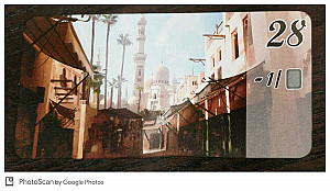 
                            Изображение
                                                                дополнения
                                                                «Splendor: Cities of Splendor Promotional Tile»
                        