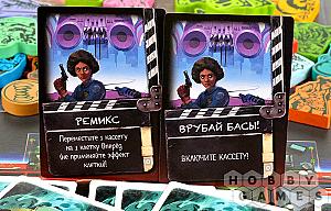 Ужастики
