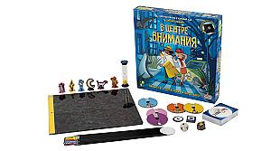 В Центре Внимания