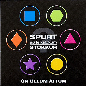 
                            Изображение
                                                                дополнения
                                                                «Spurt að leikslokum: Úr ýmsum áttum»
                        