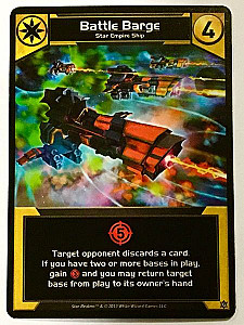 
                            Изображение
                                                                промо
                                                                «Star Realms: Battle Barge Promo Card»
                        