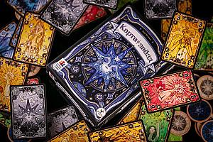 Карта звёзд