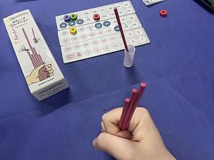 Stick Collection ( スティックコレクション )