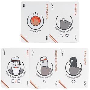 Подсадной голубь