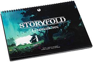 Storyfold. Тёмный Лес