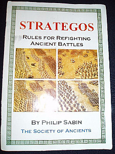 
                            Изображение
                                                                настольной игры
                                                                «Strategos»
                        