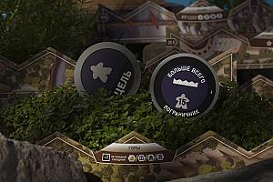 Фото Дарьи Куранцевой