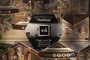 Фото Дарьи Куранцевой